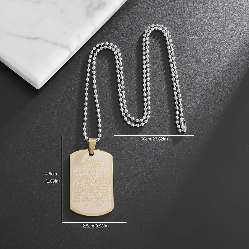 Stainless Steel Ayatul Kursi Islamic Muslim Religious Scripture Pendant for Men Women Religious Ramadhan Symbol Jewelry - color: golden