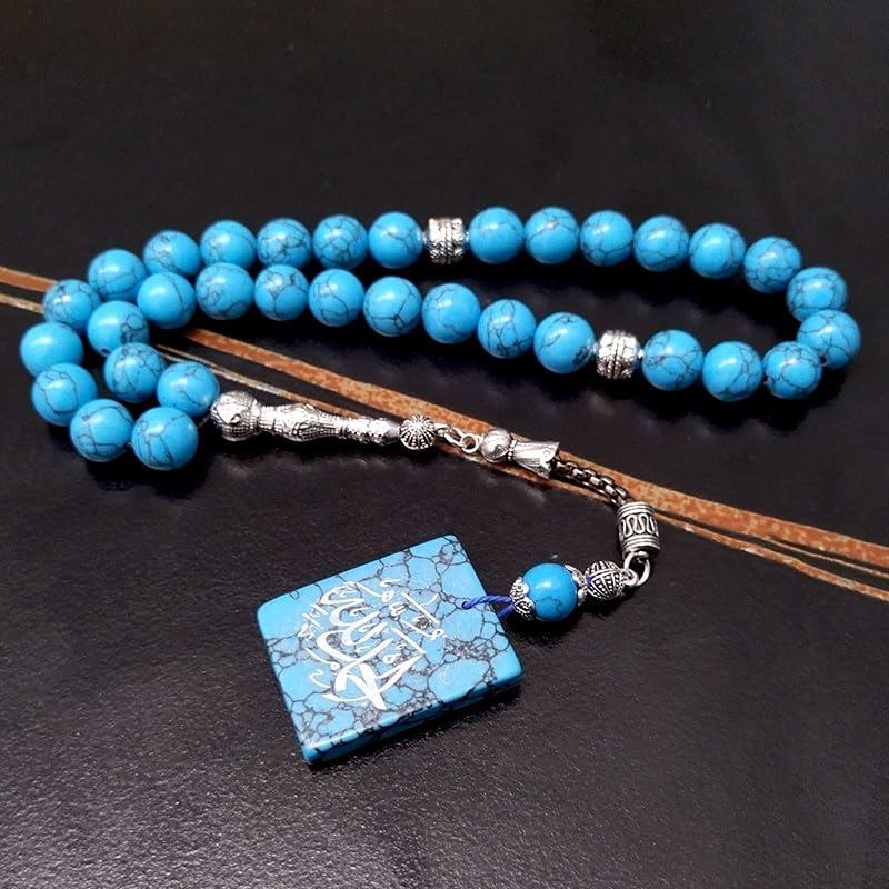 ALBASHAN Tasbih Natural blue Turquoises arabic accessories Muslim Eid gift Islamic 33 45 66 99 100 Prayer beads Saudi Arabia Misbaha - color: With carving arabic, size: 8mmx99beads