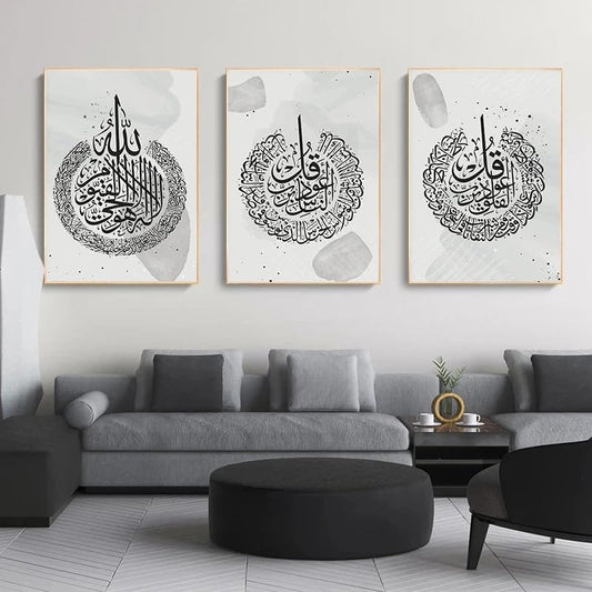 Set of 3 Islamic Arabic Calligraphy Poster Wall Art Abstract Canvas Printing Muslim Mural Living Room Home Decoration Cuadros No frame - color: C19, size: 30x40cm