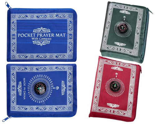 24 Pieces Portable Travel Prayer Mat with Compass, Waterproof Polyester Prayer Rug, Muslim Pocket Travel Prayer Mat, for Ramadan Gifts 24x38 inch(60cm×100cm) Eid Gift