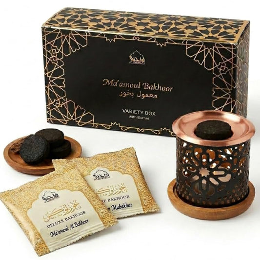 Maamoul Bakhoor Variety Box & Burner by Dukhni | Authentic Arabic Oud Incense | 10 pcs Bakhoor, 5 Mixed scents