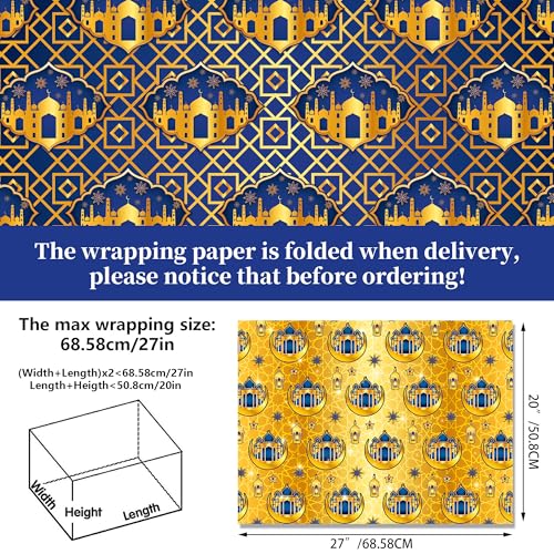 WGOCAUK 12 Sheets Eid Mubarak Wrapping Paper, 20x27in Moon Star Words Lantern Patterns Gift Wrap Paper Ramadan Kareem Wrapping Paper for Mubarak Party Gift Wrapping Supplies (Blue) - color: Blue