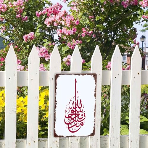 islamic calligraphy Metal Sign 8x12 Inch, Funny Aluminum Wall Decor, for Home Office Bedroom Living Room Yard Indoor Decor