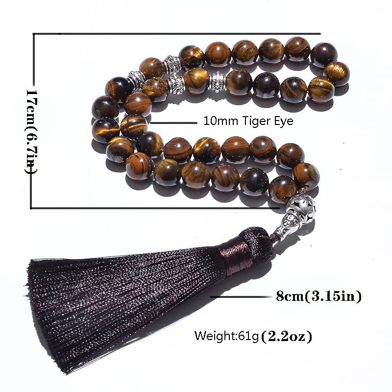 Tasbih Prayer Beads Allah & Muhammad Islamic Prayer Rosary Muslim Islam Misbaha Tasbeeh Sibha 99 Prayer Beads Necklace 33 Prayer Beads Bracelet - color: 10mm Tiger Eye
