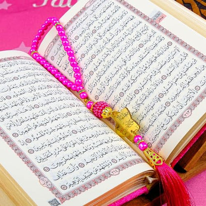 IEF Personalized Prayer Rug Prayer Beads Quran Islamic Gift Set, Ramadan Eid Hajj Umrah Birthday Anniversary Graduation Gift for Girls and Boys (Model-7, Girl) - color: Model-7