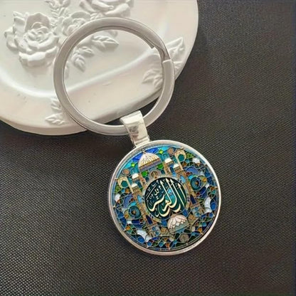 3PCS Islamic Keychain Set, Arabic Calligraphy Mosque Dome Keyring, Muslim Spiritual Gift, Islamic Art Pendant for Men Women, Ramadan Eid Mubarak Car Bag Keys Accessories