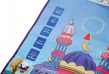 Children Educational Prayer Mat, Islamic Muslim Electronic, Interactive Prayer Rug, Praying Carpet with Prompt Songs Kids Educational Interactive Religious Mat