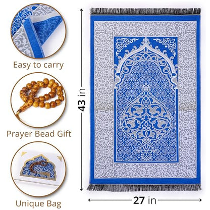 Islamic Prayer Rug with Olive Wood Misbaha – Portable Muslim Prayer Mat & 33 Beads Tasbih from The Holy Land – Ideal for Ramadan, Hajj, Umrah & Daily Salah