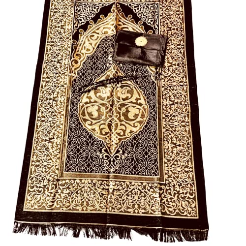 Islamic Prayer Mat, Turkish Prayer Rug with Pouch and Ornament Sealing, Portable Prayer Mat with Handy Pouch, Islamic Carpet Pad Ideal for Travelling (44" x26” with Free Tasbeeh) (Black) - color: Black