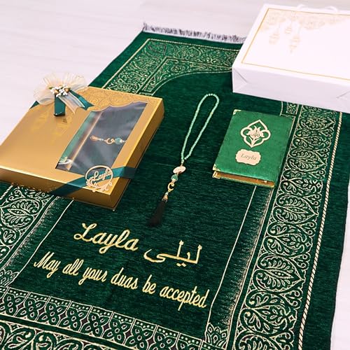 IEF Personalized Wedding Gifts Prayer Mat, Eid Gifts Quran Prayer Beads Set Birthday Gifts for Women Mother's Day Gifts Anniversary Gift Chenille Prayer Rug Pearl Prayer Beads Arabic Quran (Green) - color: Green