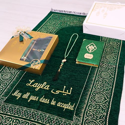 IEF Personalized Wedding Gifts Prayer Mat, Eid Gifts Quran Prayer Beads Set Birthday Gifts for Women Mother's Day Gifts Anniversary Gift Chenille Prayer Rug Pearl Prayer Beads Arabic Quran (Green) - color: Green