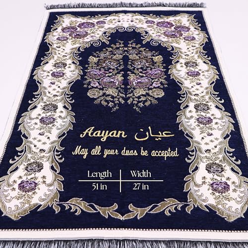 IEF Personalized Prayer Rug Prayer Beads Quran Islamic Gift Set, Ramadan Eid Hajj Umrah Wedding Birthday Mother's Day Father's Day Valentine's Day Gifts (Navy Blue) - color: Navy Blue