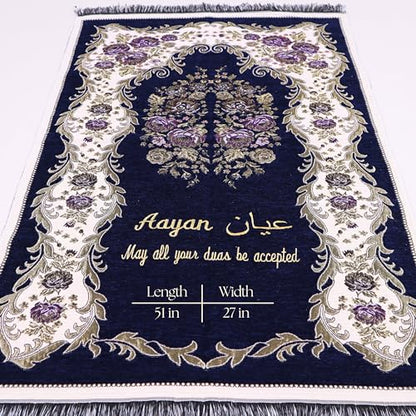 IEF Personalized Prayer Rug Prayer Beads Quran Islamic Gift Set, Ramadan Eid Hajj Umrah Wedding Birthday Mother's Day Father's Day Valentine's Day Gifts (Navy Blue) - color: Navy Blue