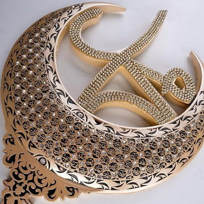 Islamic Wall Hanging Decor Housewarming Gift with Tassel - Allah and Muhammad Crescent Set - ESMA (Pearl) - color: Pearl