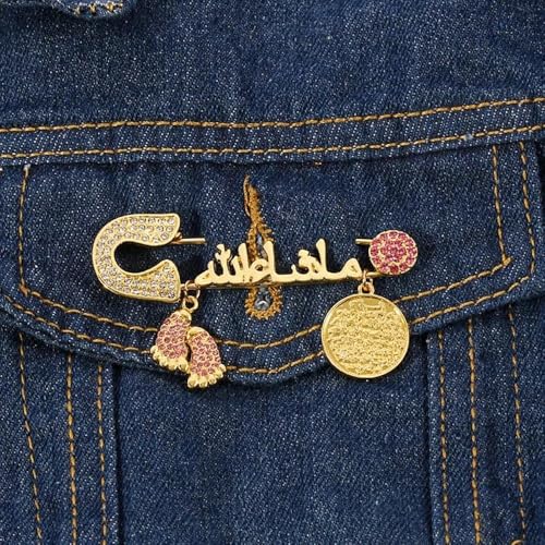 Islamic Quran Devil Footprint Pattern Pin Pendant Brooch, Banquet Classic Party Evening Dress Fashion Religious Prayer Amulet Jewelry Gift