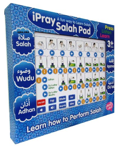iPRAY SALAH PAD (BOYS)