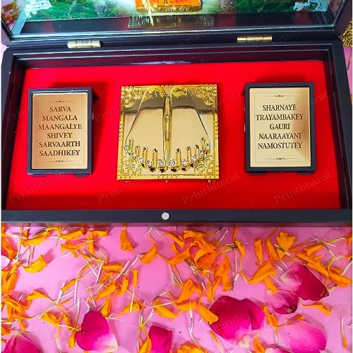 Vaishno Devi Blessing Gold Plated 24 K Gold Coated Big Pocket Temple Box Decorative Showpiece Devotional Prayer Box,Gifting, Pooja Mandir(Vaishno Devi)
