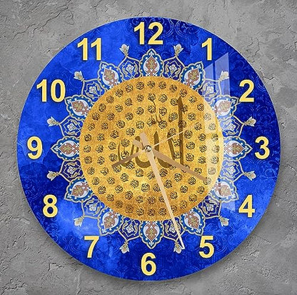 Tempered Glass Islamic Wall Clock - Wall Art and Decor for Living Room, Muslim Home, Eid Gifts, Quran, Ramadan Decoration, Arabic Calligraphy - style: Blue Names of ALLAH