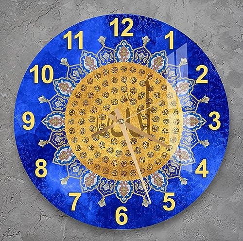 Tempered Glass Islamic Wall Clock - Wall Art and Decor for Living Room, Muslim Home, Eid Gifts, Quran, Ramadan Decoration, Arabic Calligraphy - style: Blue Names of ALLAH
