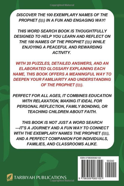 100 Names of the Prophet Muhammad (SAW) - WORDSEARCH: ISLAMIC PUZZLE SERIES - Fun & Engaging (ALL AGES) Games for Spiritual Growth, Reflection and ... Gift for Eid, Ramadan, Stress Relief & More!