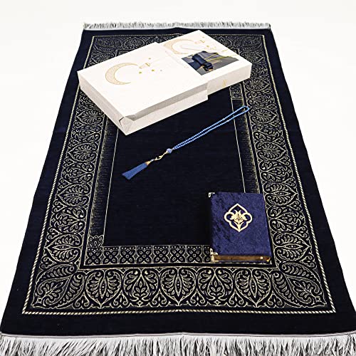 IEF Personalized Prayer Rug Quran Prayer Beads Islamic Gift Set, Ramadan Eid Wedding Birthday Mother's Day Father's Day Anniversary Day Gifts - color: Navy Blue with Bag