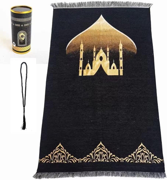 Islamic Prayer Mat Gift Pack with Rosary Beads (Tasbih), Musalla, Muslim Prayer Rugs, Sajjadah, Janamaz, Ramadan Gift (Black708) - color: Black708