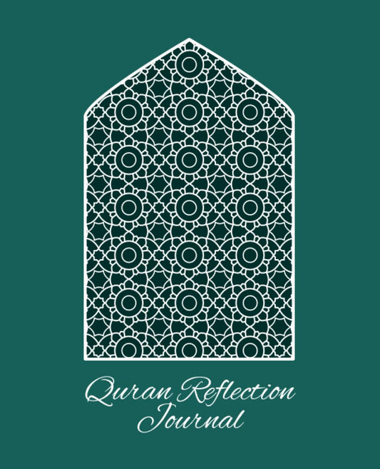Quran Study Journal | Daily Reflections Islamic Planner Ramadan