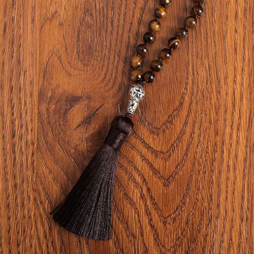 Tasbih Prayer Beads Allah & Muhammad Islamic Prayer Rosary Muslim Islam Misbaha Tasbeeh Sibha 99 Prayer Beads Necklace 33 Prayer Beads Bracelet - color: 8mm Yellow Tiger Eye 33 Beads