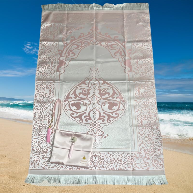 Muslim Prayer Rug - Prayer Mat - Islamic Gifts Set - Prayer Matt Islam - Travel Prayer Mat - Islamıc Prayer Rug - Portable Prayer Mat - Muslim Gifts for Women and Men (Pink) - color: Pink