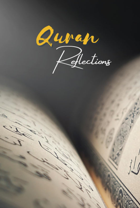 Quran Reflections Journal: A Journal For Quran Study of 6x9 inches containing 100 Lined Pages