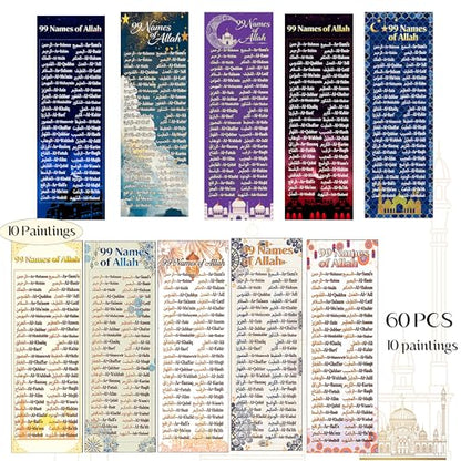 60 Sets Islamic Learning Gifts Bulk, Islamic Party Favors, 99 Names of Allah Bookmarks with Silicone Bracelets, Arabic English Muslim Gifts,Classroom Rewards, Muslim Educational Party Favors - style: Colorful-60
