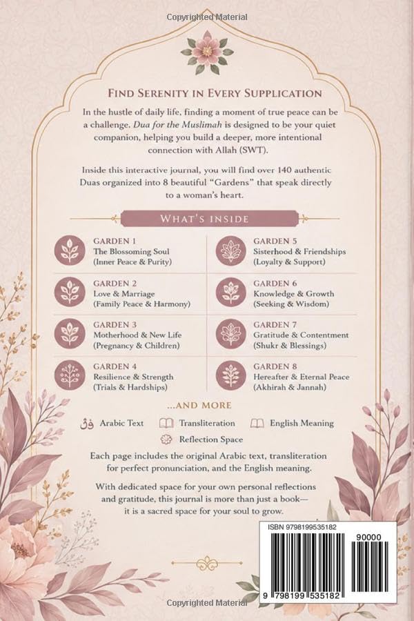 Dua for the Muslimah: An Interactive Prayer & Gratitude Journal for Muslim Women: with Arabic Text, Transliteration, and English Meaning | 140+ Authentic Duas from Quran & Sunnah for Spiritual Growth