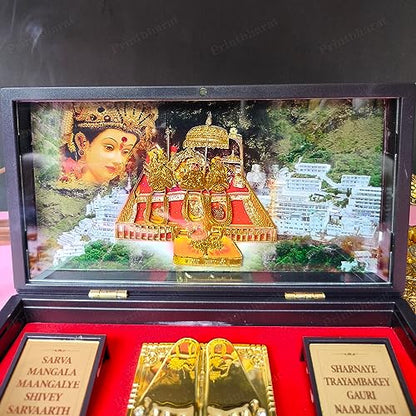 Vaishno Devi Blessing Gold Plated 24 K Gold Coated Big Pocket Temple Box Decorative Showpiece Devotional Prayer Box,Gifting, Pooja Mandir(Vaishno Devi)