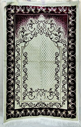 International Goods Depot Muslim Pray Rug Namaz Sajadah Mat Series (Dodya Silver-Maroon 45" x 27" )