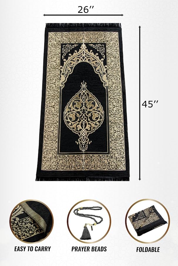ihvan online Muslim Prayer Rug with 99 Beads Tasbih, Soft Chenille Sajadah, Lightweight & Foldable Janamaz, Portable Travel Prayer Mat, Islamic Gift for Eid, Ramadan, Hajj & Umrah, Black - color: Black