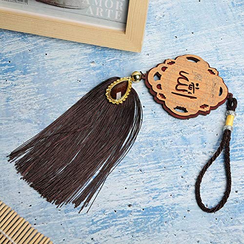 Islamic Car Ornaments, Exquisite Workmanship, Beautiful Decoration, Made of Imitation Wood, Great Muslim Gifts for Ramadan, Eid, Birthday, Hanging Pendants (140213) - size: 140213