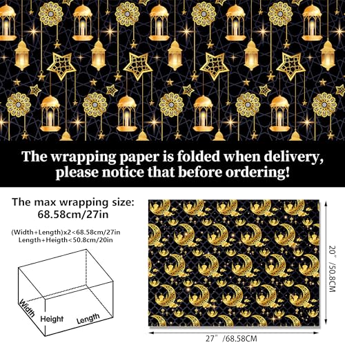 WGOCAUK 12 Sheets Eid Mubarak Wrapping Paper, 20x27in Moon Star Words Lantern Patterns Gift Wrap Paper Ramadan Kareem Wrapping Paper for Mubarak Party Gift Wrapping Supplies (Black) - color: Black