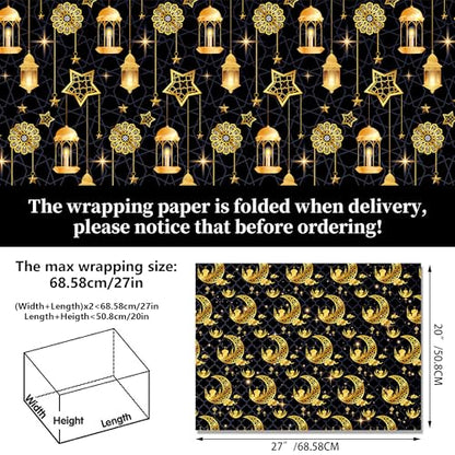 WGOCAUK 12 Sheets Eid Mubarak Wrapping Paper, 20x27in Moon Star Words Lantern Patterns Gift Wrap Paper Ramadan Kareem Wrapping Paper for Mubarak Party Gift Wrapping Supplies (Black) - color: Black