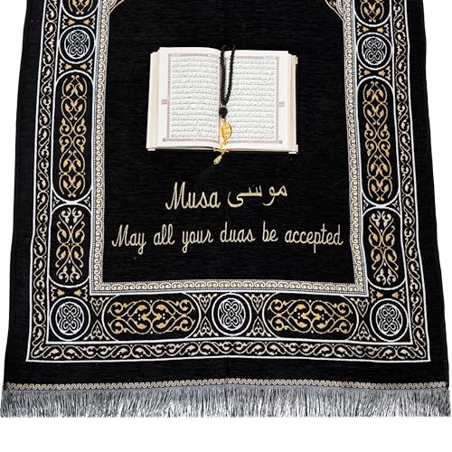 IEF Personalized Embroidered Prayer Rug Prayer Beads Yaseen Dua Book Quran Islamic Gift Set Ramadan Eid Hajj Umrah Wedding Birthday Mother's Day Father's Day Valentine's Day Gifts (Black) - color: Black