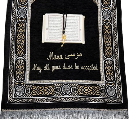 IEF Personalized Embroidered Prayer Rug Prayer Beads Yaseen Dua Book Quran Islamic Gift Set Ramadan Eid Hajj Umrah Wedding Birthday Mother's Day Father's Day Valentine's Day Gifts (Black) - color: Black
