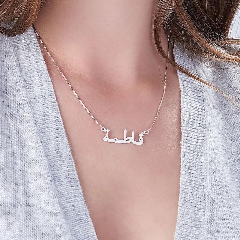 Personalized Japanese, Arabic, Hebrew, Greek, Chinese, Cyrillic, Hindi Name Necklace for Woman, Her, Men, Him - Custom Made with Any Name - Unisex Jewelry Gift for Mother's Day, Father's Day, Birthday - color: 925 Sterling Silver, style: Arabic