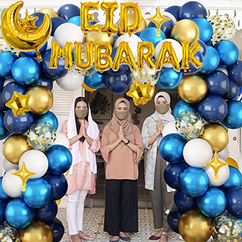 Balloon Arch Kit, 105 Pcs Blue and Gold Ramadan Mubarak Decorations - Eid Party Supplies for Home, Garden, Indoor and Outdoor Decorations