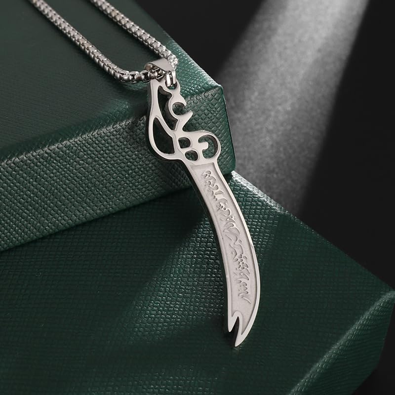 MALOYANVE Zulfiqar Sword Necklace for Men Women Imam Ali Dhul-Fiqar Sword Pendant Stainless Steel Islamic Muslim Arabic Calligraphy Necklace Talisman Amulet Religious Jewelry Gift - color: Silver