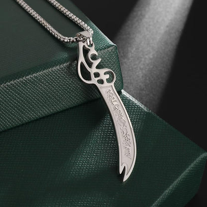 MALOYANVE Zulfiqar Sword Necklace for Men Women Imam Ali Dhul-Fiqar Sword Pendant Stainless Steel Islamic Muslim Arabic Calligraphy Necklace Talisman Amulet Religious Jewelry Gift - color: Silver