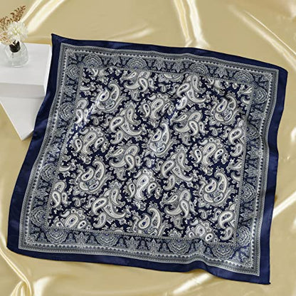 QBSM Womens 23.6 inch Satin Silk Feeling Formal Square Neck Scarf Head Hair Wraps Kerchief - color: Cashew Flowers-black