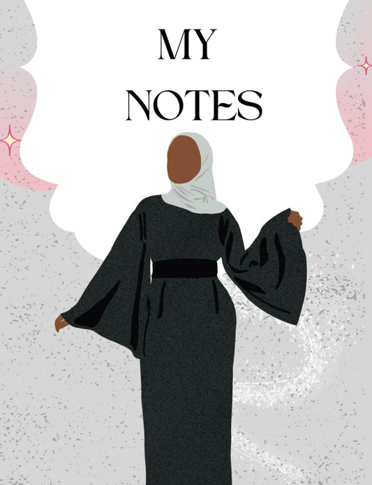 Islamic Composition Notebook for Note Taking School, Work and College 100 Pages