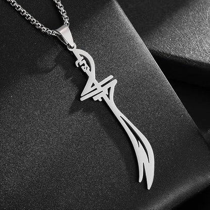 Classic Stainless Steel Islamic Muslim Zulfikar Imam Ali Sword Pendant Necklace for Men Women Fashion Lucky Religious Jewelry