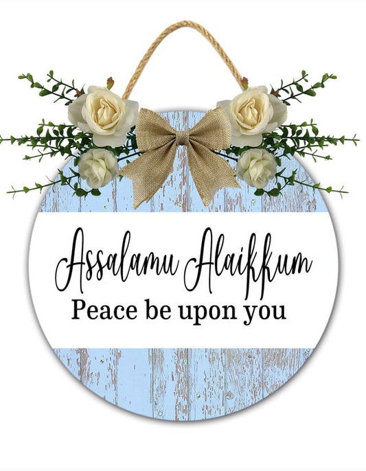 Salam Door Sign, Eid Front Door Sign, Islamic Wall Decor, May Allah Bless This House Ramadan Decor, 12x12 Inch Door Wreath اللهم بارك - color: C2, size: 12X12IN