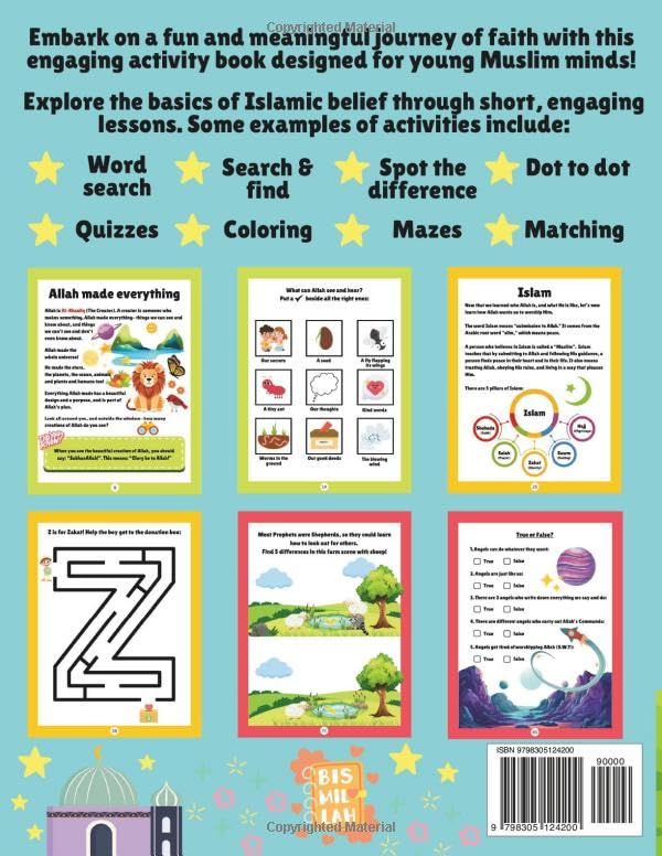 My First Islamic Studies Activity Book Vol. 1: A Fun and Educational Introductory Textbook For Muslim Kids Ages 6-9