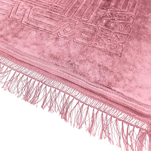 Empire Home Islamic Prayer Rug Oversized Soft Thick Plush Musalla Mat - for Men Women Childred - سجادة صلاة (Pink) - color: Pink